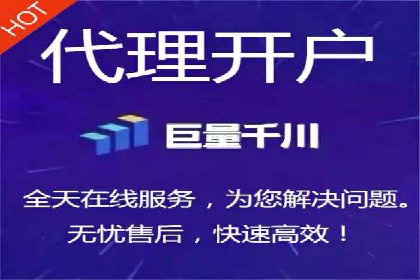 充值返点案例分析：成功案例解读