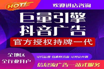 探索sem推广竞价托管的最佳实践——多行业案例分析