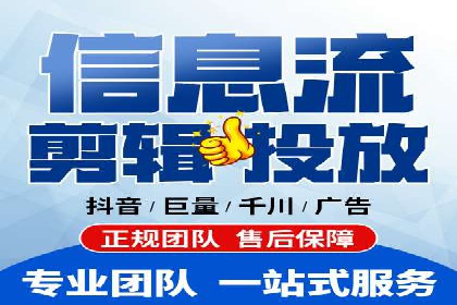 百度推广服务费案例：跨行业推广策略分析