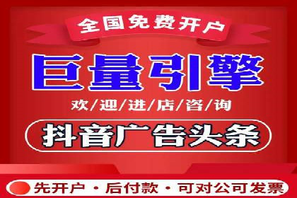 社交平台上的推广信息流广告创意集锦